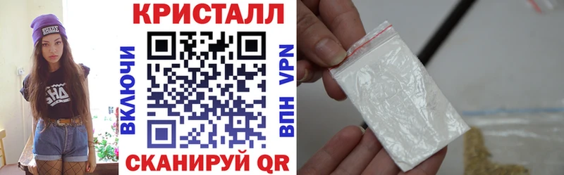 Купить закладки  Новая Ладога  Amphetamine 97% 