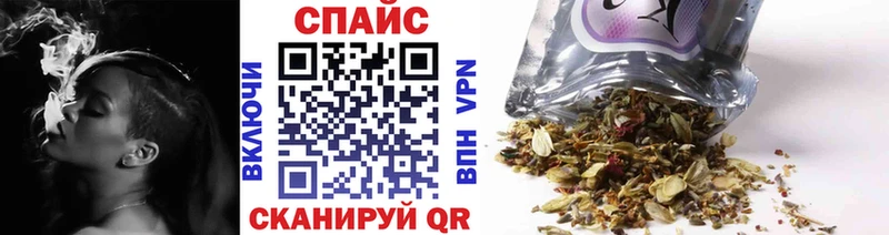 Купить где  Новая Ладога  БУТИРАТ оксибутират 