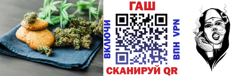 Купить где  Новая Ладога  Еда ТГК конопля 