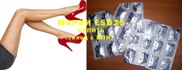 mdpv Иннополис