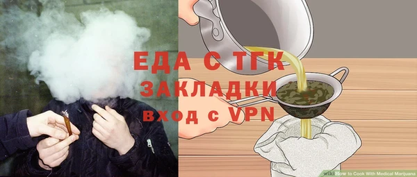 mdpv Иннополис