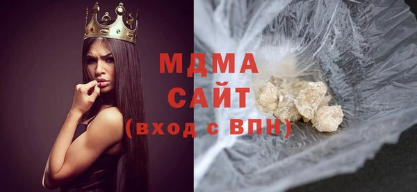 mdpv Иннополис