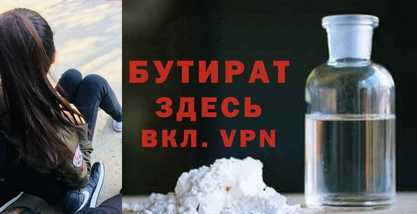mdpv Иннополис