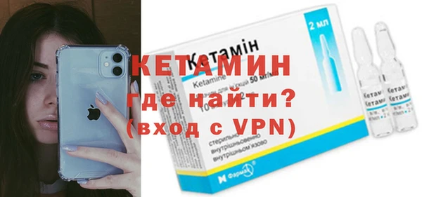 герыч Александровское