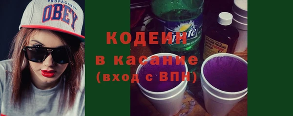 mdpv Иннополис