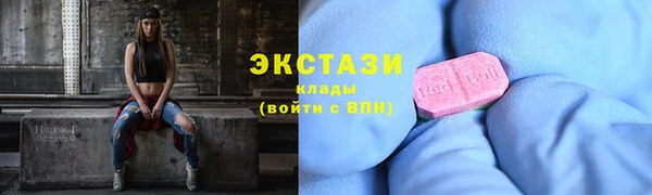 mdpv Иннополис