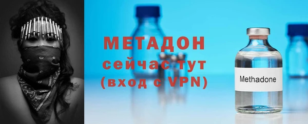 амф Зерноград