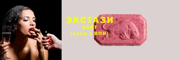 mdpv Иннополис