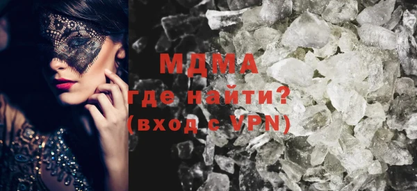mdpv Иннополис