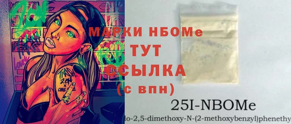 mdpv Иннополис