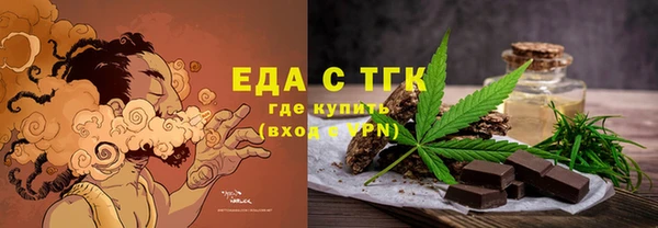 mdpv Иннополис