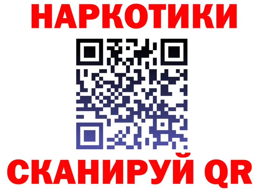 Canna-Cookies марихуана сайт мориарти blacksprut Новая Ладога